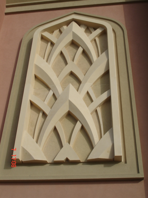 Decorative Panel