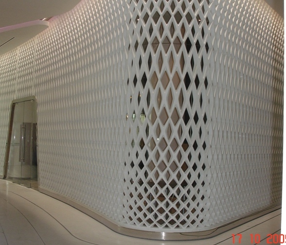 Screen