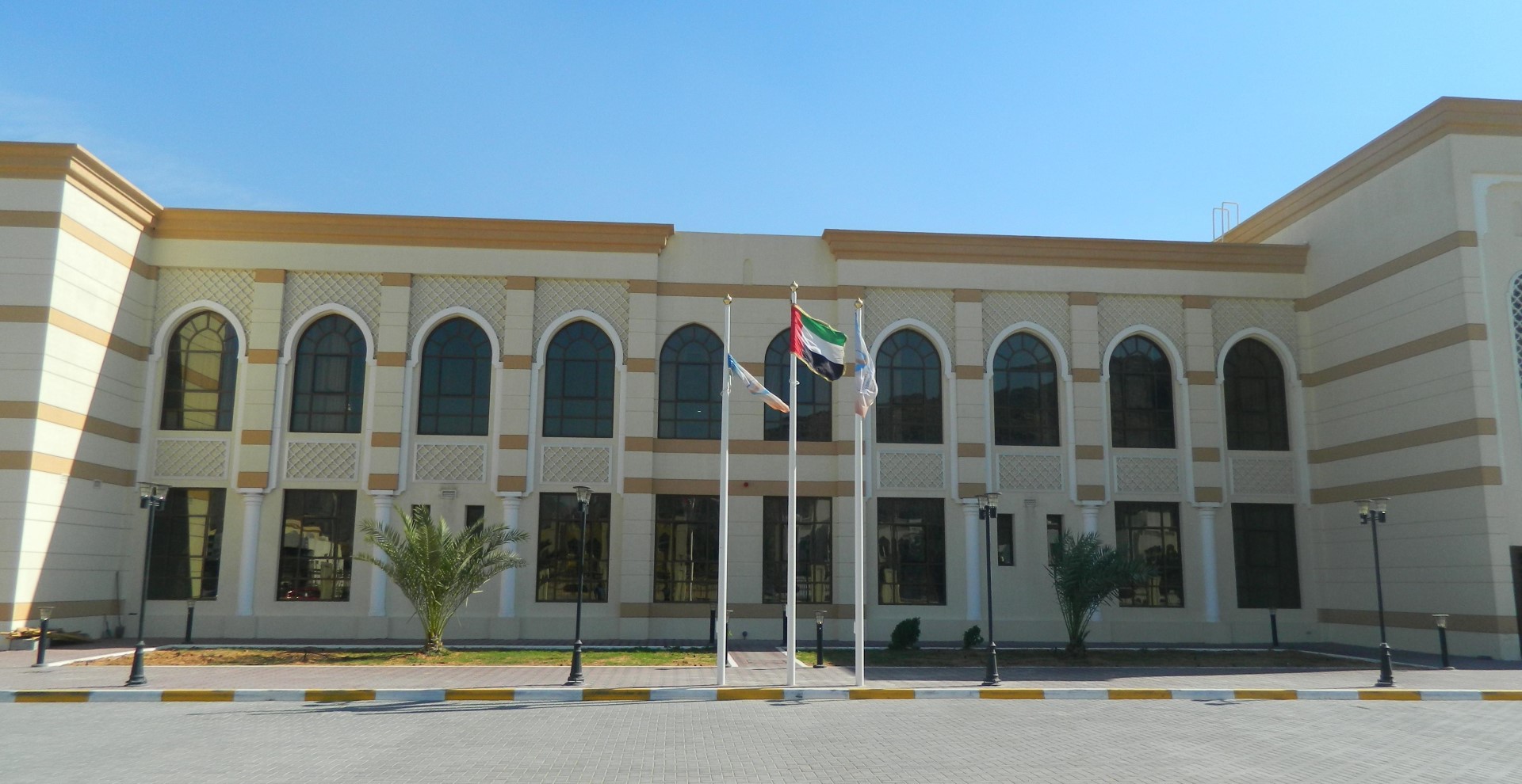 Al Deyar School, Fujeirah
