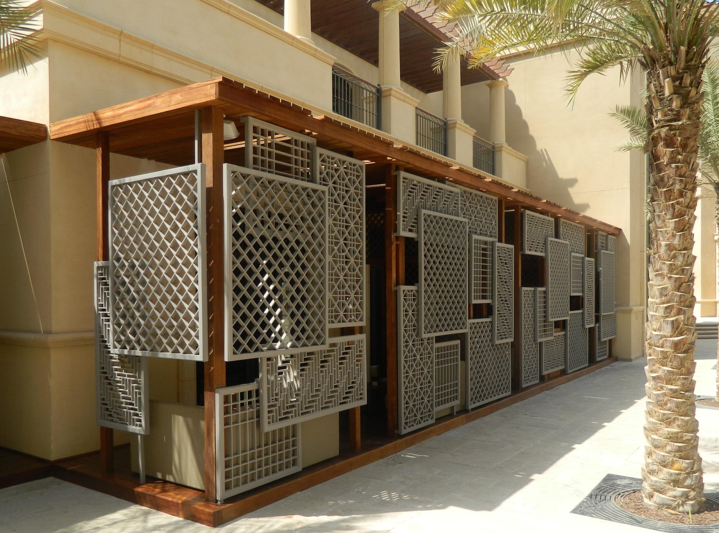 Al Reyami 01