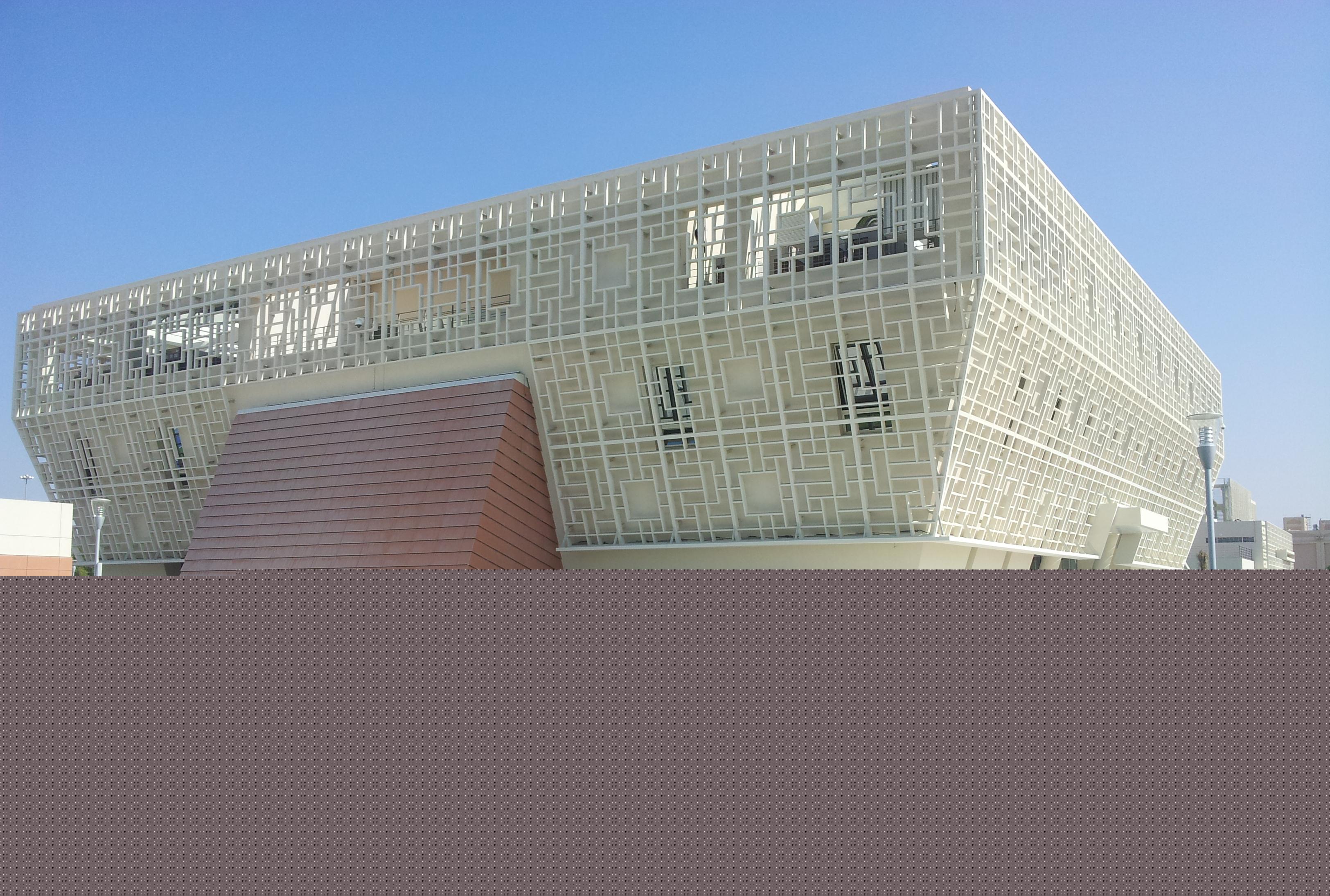 KOREAN EMBASSY