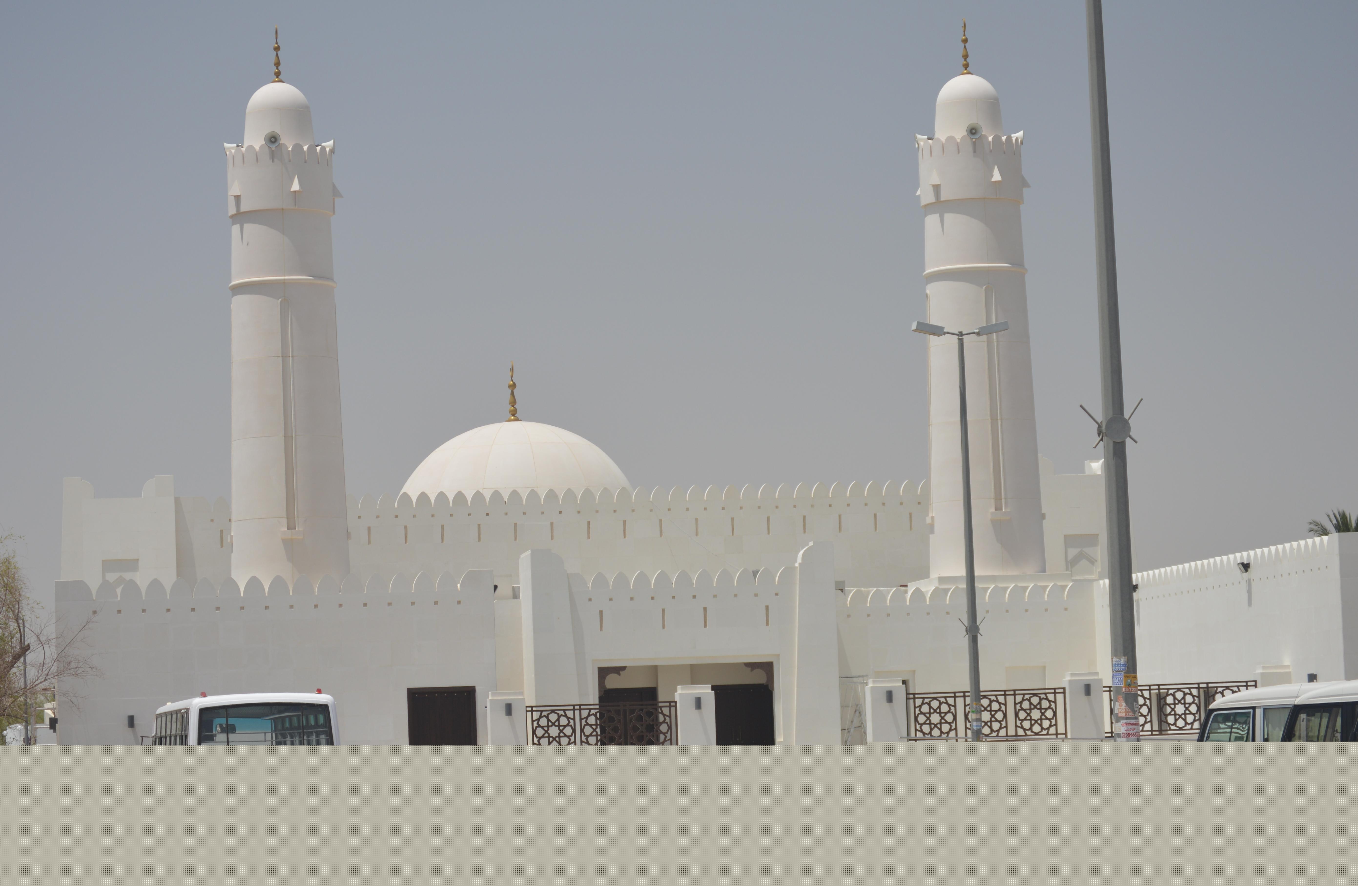 IMAM MALIK MOSQUE